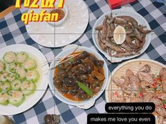 -阿妹小海鲜(下角店)