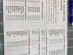 -老鄞江清水龙虾•赵赵家(江北店)