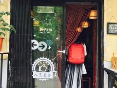 门面-星巴克(北京惠新东街店)