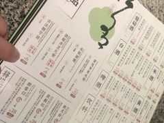 -南京大牌档(三阳广场苏宁店)