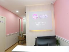 -爱月宝月嫂·育儿嫂(哈尔滨总店)