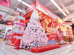 -青岛利群四方购物广场