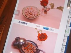 菜单-一叶一世界·素食餐厅(锦华万达店)