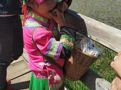 -泸沽湖国家级风景名胜区走婚桥