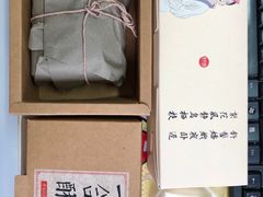 贵妃饼-祥禾饽饽铺·中式糕点(天津河东美福园店)