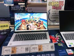 -苏宁易购(Suning Elec大连胜利广场店)
