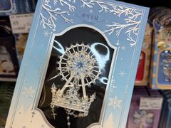 -中华巴洛克风情街