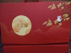 -便宜坊烤鸭店(荣华店)