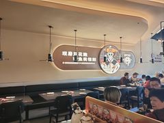 -师烤·豆花烤鱼(广州荔湾扬韬广场店)