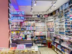 -一朵一果(南锣鼓巷店)