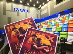 -寰映影城(大融城激光IMAX店)