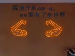 -苏州古运河逸衡酒店