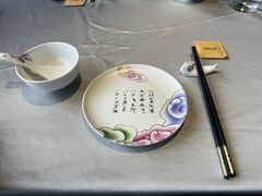 -于塗·文化餐厅(棕榈店)