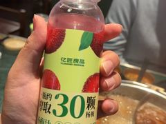 -牛New寿喜烧(金鹰世界店)