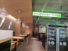 -吴氏老妈·23年家常菜(古城店)