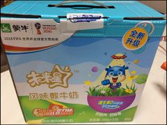 -大润发(八仙城店)