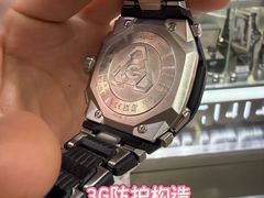 -新佳丽时尚广场