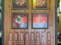 -秦云老太婆摊摊面(全国总店)
