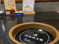 -成都老码头火锅(旺角店)