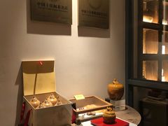 -宣和苑(华侨新村店)