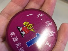 -一代烤翅王(大汉口店)