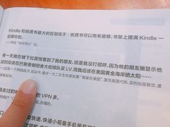 -路易·威登(香榭丽舍大道店)