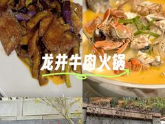 -龙井壹号·茶缘山景宴(龙井村店)