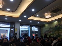 大堂-仁信老铺(华盖路店)
