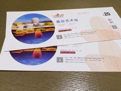 -中国陶瓷谷