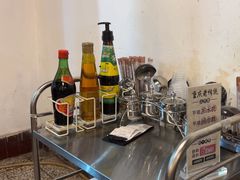 -邓莽子老火锅(中兴路总店)