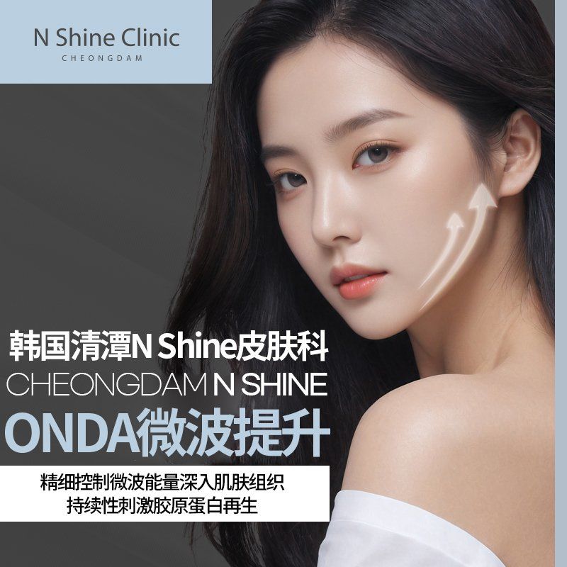 韩国留学美容专业好吗留学在线 韩国留学美容专业好吗留学在线