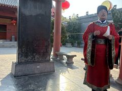 -开封府