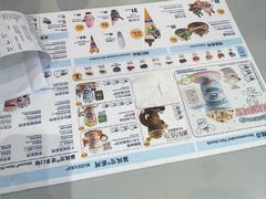 -DQ·蛋糕·冰淇淋(南开大悦城2F店)