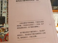 -老昌春饼(松北店)