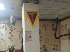 -传古推拿·古法按摩(凤阳东路店)