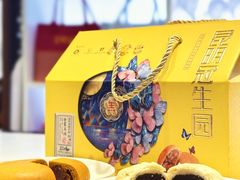 -昆明冠生园·鲜花饼·面包蛋糕(老街店)