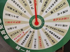 -巡湘记·乡野湖南菜(周浦万达店)