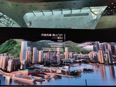 -深圳市当代艺术与城市规划馆