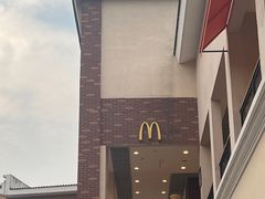 -麦当劳(成都时代奥特莱斯店)