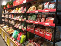 零售区-良品铺子(大唐西市店)