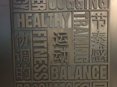 -北京三元桥CitiGO欢阁酒店