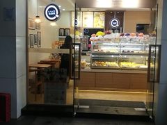门面-沁园(工商大学339号店)