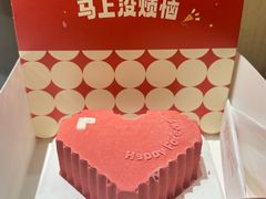 -海底捞火锅(丰尚国际广场店)