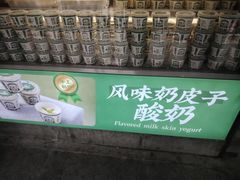 -黑窑厂糖油饼烤鸭·清真菜(黑窑厂街店)
