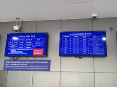 -包玉刚游泳场(黄龙恒励大厦店)