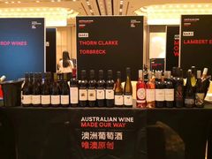 -杭州君悦酒店