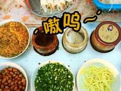 糖醋春卷-伤心春卷(文庙老味道小吃街店)