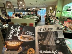 -四道菜·福建菜馆(新街口金鹰店)