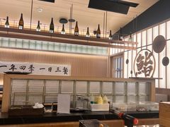 -鮨政·Omakase(万象城店)