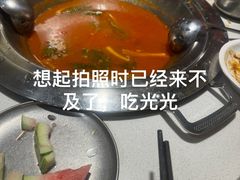 -老房老舍重庆火锅(假日城市店)